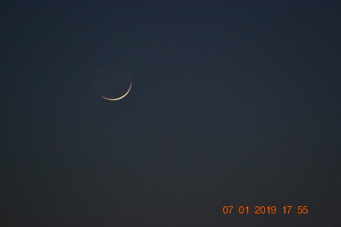 Photo of the new crescent moon (hilaal) of Jumadal Awla 1440 AH as sighted from Egypt on Monday 7 January 2019.