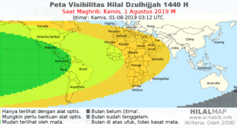Kapan 1 Dzulhijjah 1440 H & Idul Adha?
