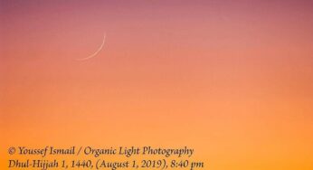 Foto Bulan Sabit 1 Dzulhijjah 1440 Hijriyah