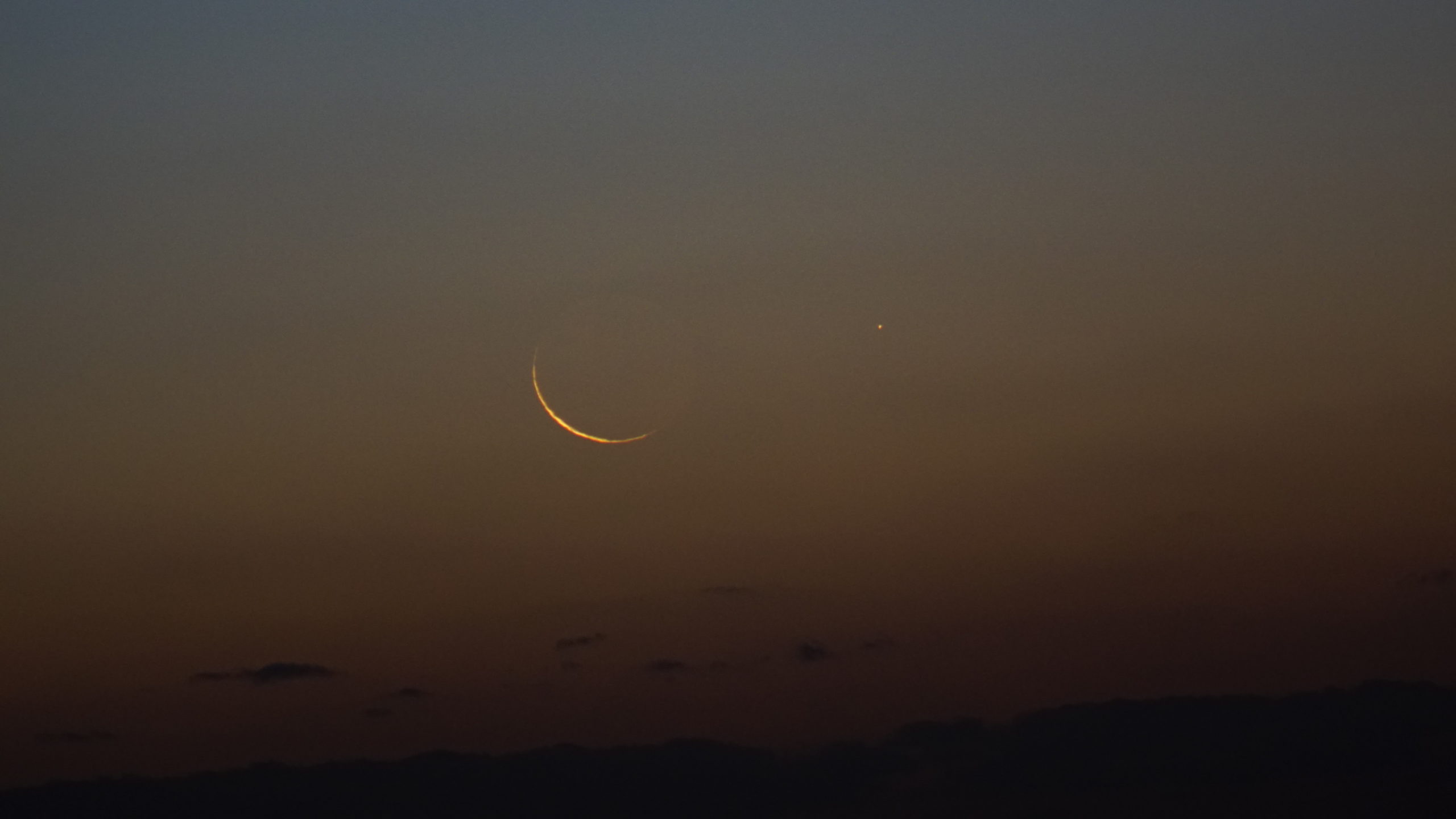 Crescent moon of Jumadal Ula 1441 H.