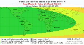 Kapan Bulan Sya’ban 1441 H (2020 M) Dimulai?