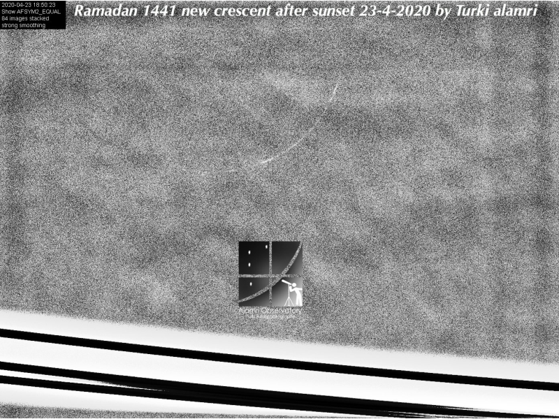 Citra hilal 1 Ramadhan 1441 H dari Arab Saudi, setelah matahari tenggelam hari Kamis, 23 April 2020 M. Citra ini merupakan hasil olah gambar tangkapan CCD teleskop yang melacak posisi bulan sabit 1 Ramadan 1441 secara otomatis.