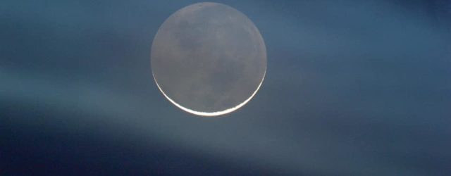 Foto bulan sabit (hilal) 2 Rabiul Akhir 1442 H (global) yang terlihat dari Sabah, Malaysia pada hari Senin, 16 November 2020 M. (Balai Cerap Al Biruni)