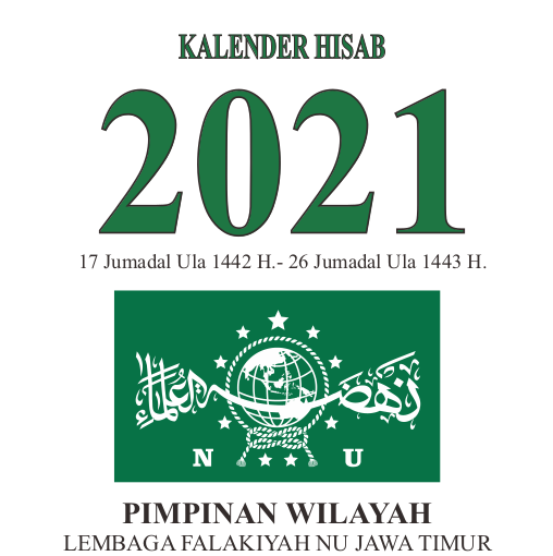 Kalender Islam 2021 versi NU