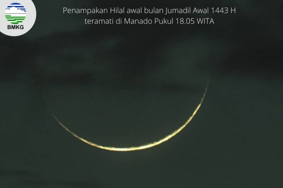 Foto bulan sabit (hilal) 1 Jumadil Ula 1443 H diperoleh dari Menado, Sulawesi pada petang hari Ahad, 5 Desember 2021. (Sumber: BMKG)