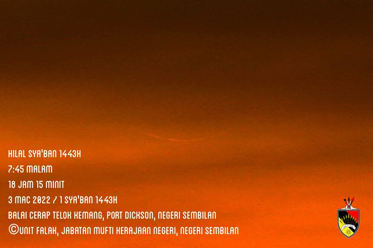 Foto bulan sabit amat tipis, 1 Sya'ban 1443 H yang diperoleh tim BMKG dari Telok Kemang, Negeri Sembilan, Malaysia pada petang hari Kamis, 3 Maret 2022 M.