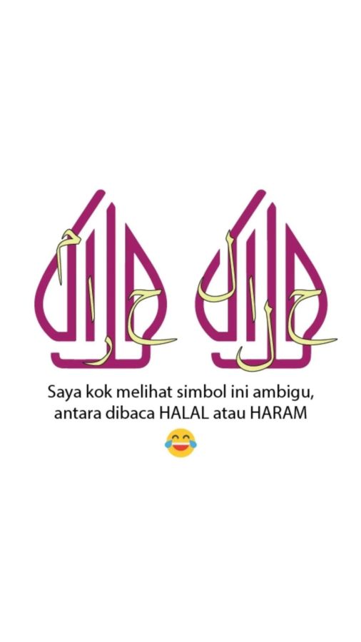 Kontroversi logo halal indonesia