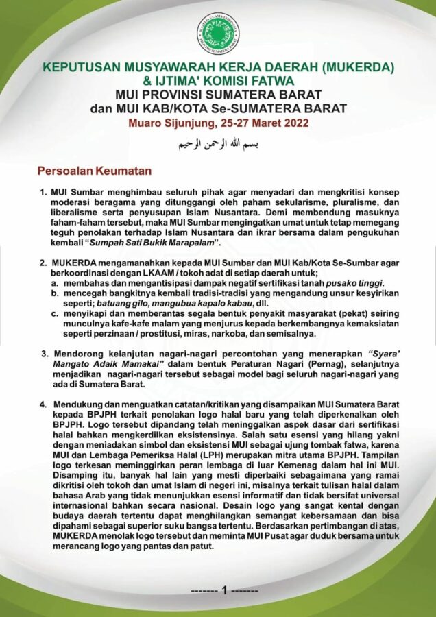 Keputusan Mukerda MUI Sumatera Barat Maret 2022 - Perubahan Jadwal Sholat Shubuh. Halaman 1.