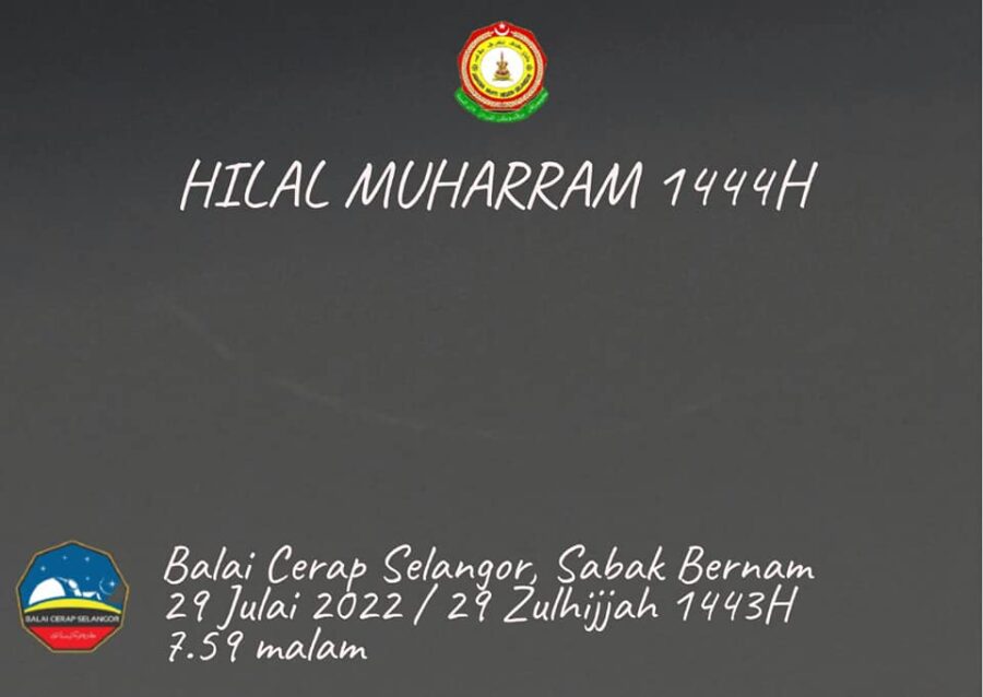 Foto bulan sabit (hilal) 1 Muharam 1444 H dari Selangor, Malaysia pada petang hari Jumat, 29 Juli 2022 M.