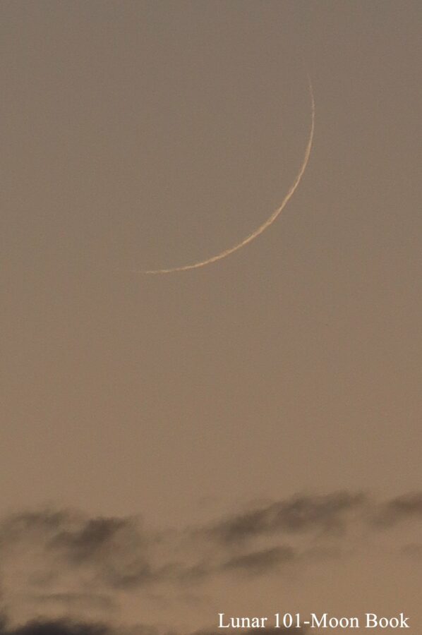 Crescent moon photo of 1 Muharram 1444 AH taken on the evening of Friday, 29 July 2022 CE from Ontario, Canada.