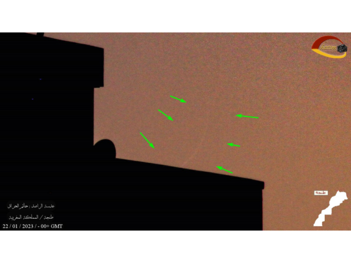 Crescent Moon Photos Of 1 Rajab 1444 Hijri - Alhabib's Blog