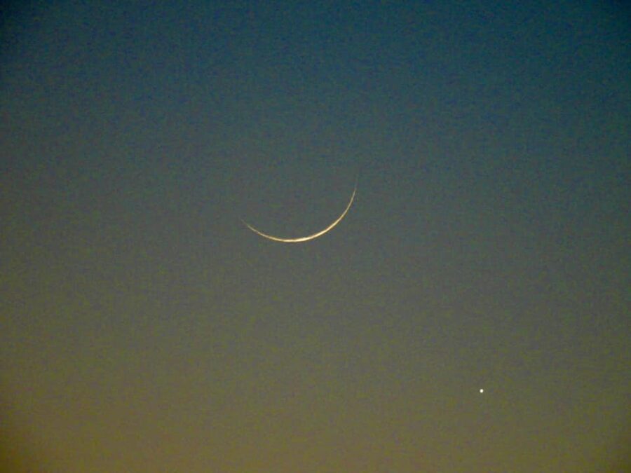Photo of the crescent moon of Ramadan 1444 AH from Oaks, PA, USA.