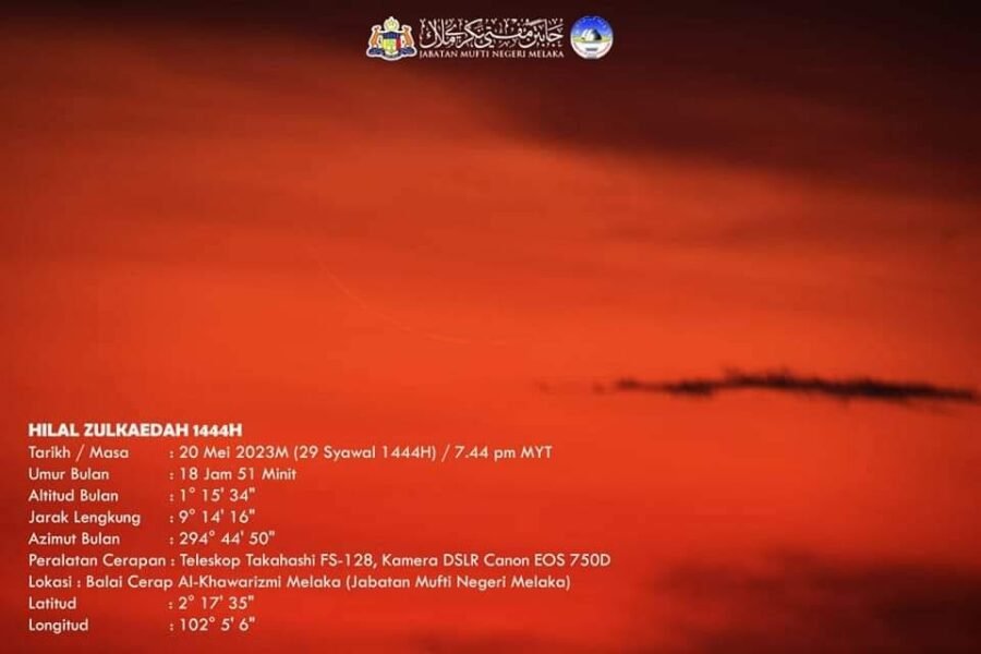 Foto bulan sabit (hilal) 1 Dzulqaidah 1444 H dari Melaka, Malaysia pada petang hari Sabtu, 20 Mei 2023.