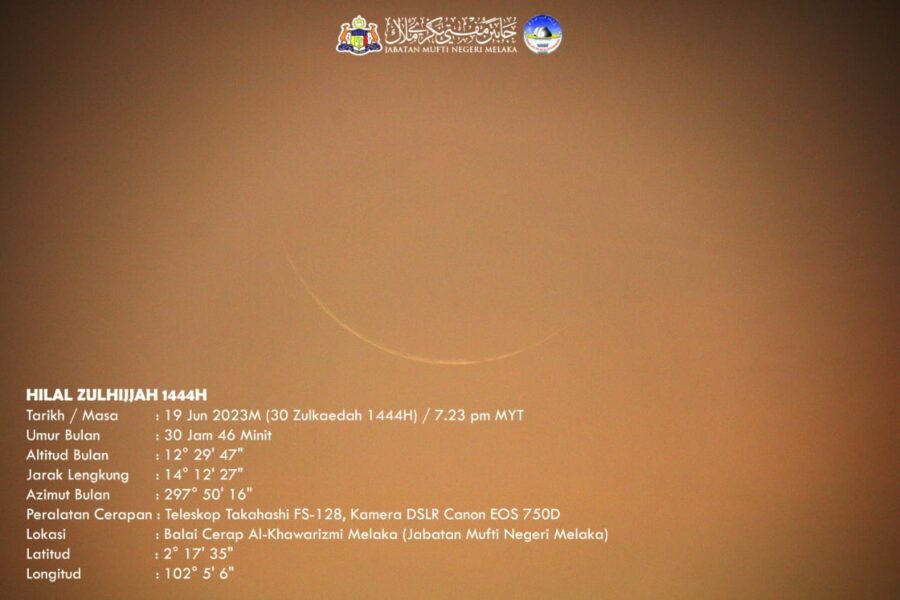 Foto bulan sabit Dzulhijah 1444 H dari Melaka, Malaysia pada Senin petang, 19 Juni 2023.
