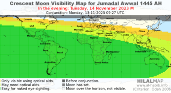 Mark Your Calendars: When Does 1 Jumadal Ula 1445 AH Start?