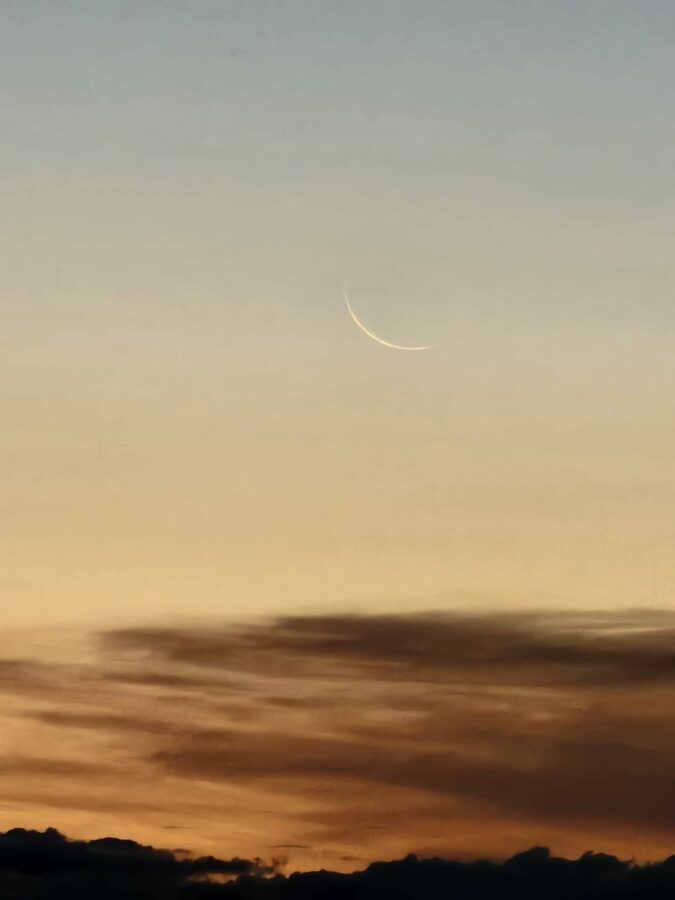Crescent moon photo of 1 Rajab 1445 AH taken from Bonner, ACT, Australia on Friday, 12 January 2024.