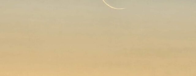 Foto bulan sabit tanggal 1 Rajab 1445 H diambil pada petang hari Jumat, 12 Januari 2024 di Bonner, ACT, Australia.