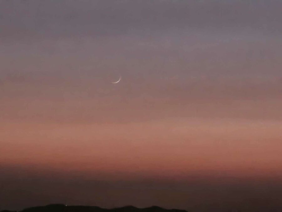 Crescent moon photo of 1 Rajab 1445 AH from Makkah, Saudi Arabia taken on Friday, 12 January 2024.