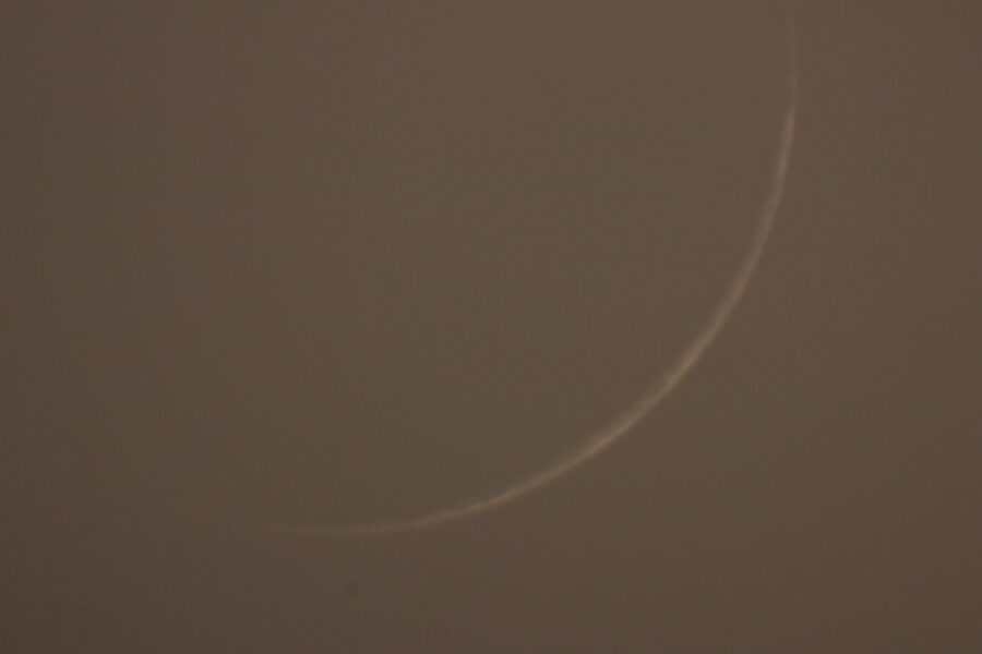Crescent moon photo of 1 Rajab 1445 AH from Najaf, Iraq taken on Friday, 12 January 2024.