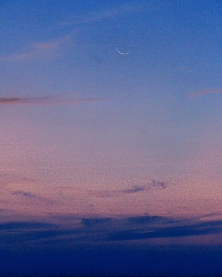 Crescent moon photo of 1 Ramadan 1445 AH from Brunei Darussalam (Astronomical Society of Brunei Darussalam)