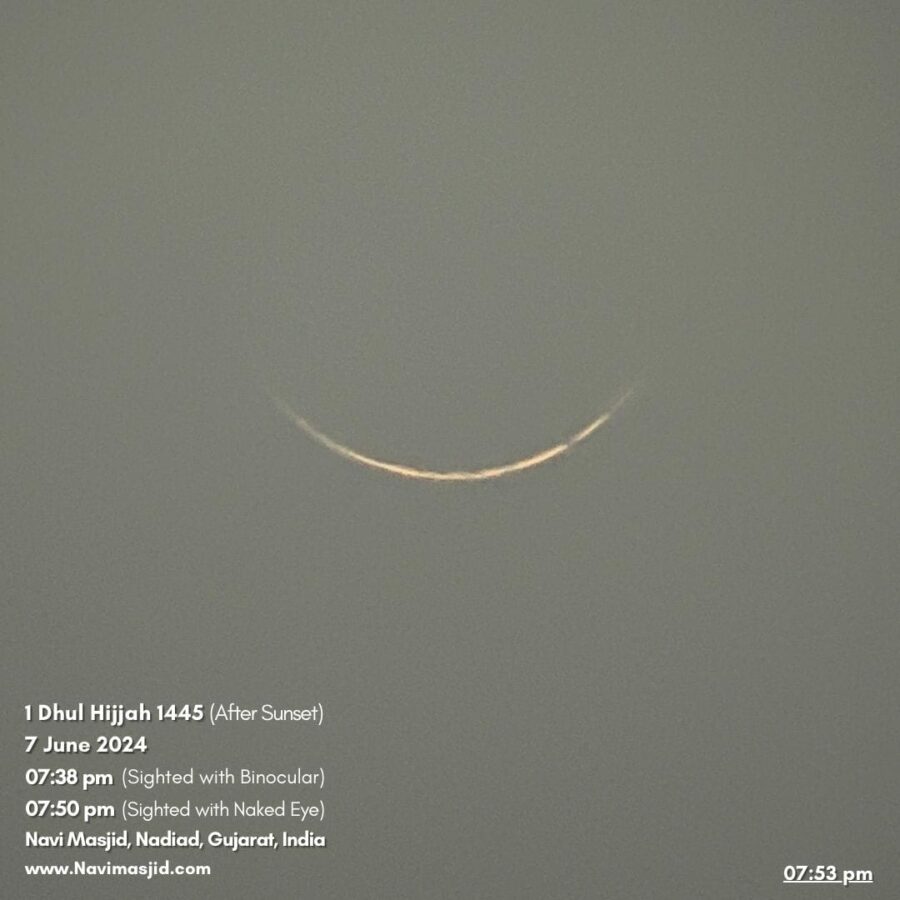 Crescent moon (hilal) of 1 Dhulhijjah 1445 AH seen from Gujarat, India on Friday evening, 7 June 2024. (Navimasjid)