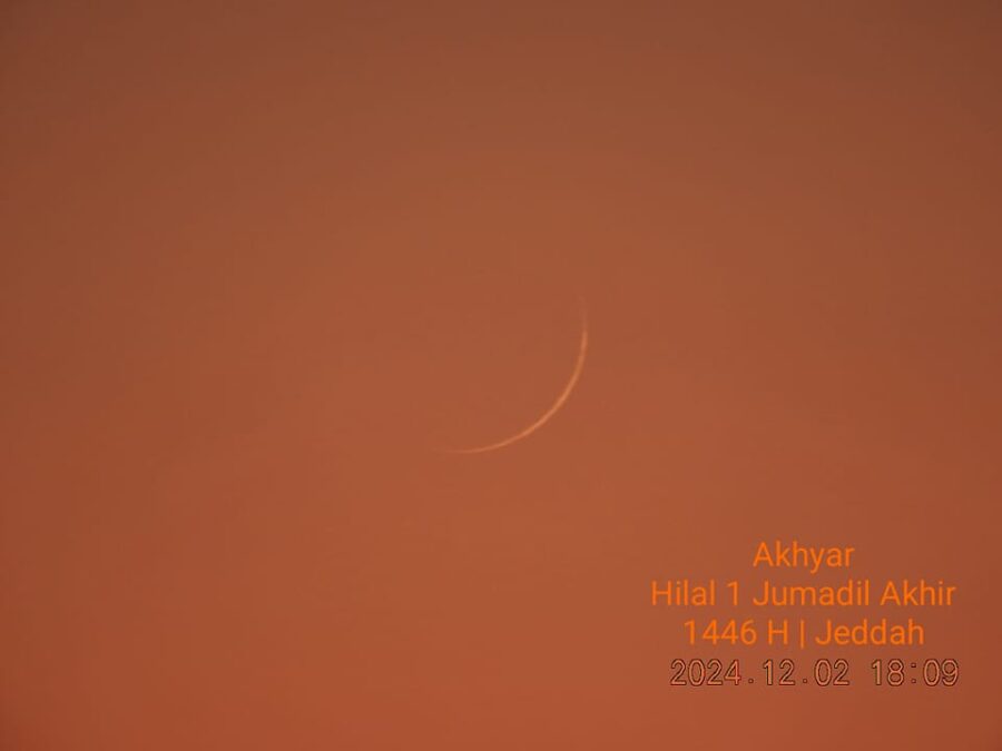 Crescent moon photo of I Jumadal Akhirah 1446 AH, taken from Jeddah, Saudi Arabia, 2 December 2024 (A Mohamad Akhyar).