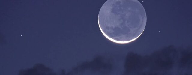 Crescent moon photo of I Jumadal Akhirah 1446 AH, taken from Chile, 2 December 2024.