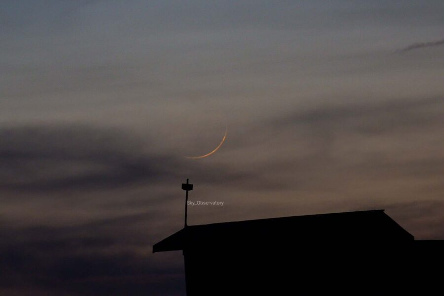 Crescent moon photo of I Jumadal Akhirah 1446 AH, taken from Kutai, Indonesia, 2 December 2024 (Mulyadimul).