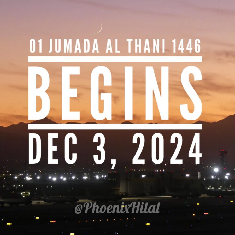 Crescent moon photo of I Jumadal Akhirah 1446 AH, taken from Phoenix, USA, 2 December 2024.